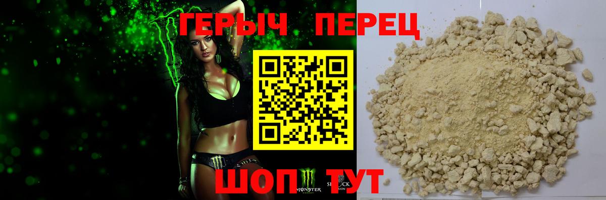 МАРИХУАНА Кувандык