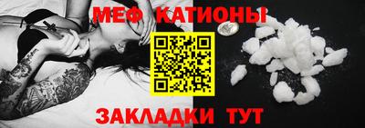 амф Кимры