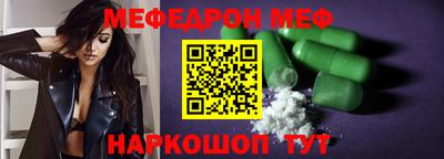 гидропоника Кингисепп
