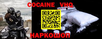 гидропоника Кингисепп