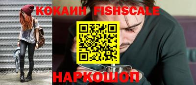амф Кимры