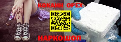 амф Кимры