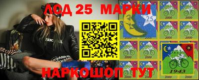 гидропоника Кингисепп