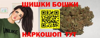 амф Кимры