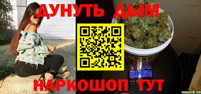 амф Кимры