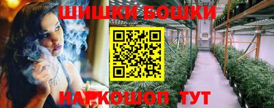 амф Кимры