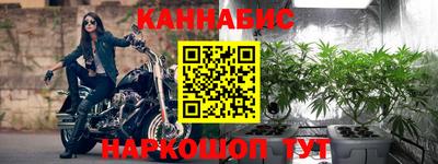 эйфоретик Кинель
