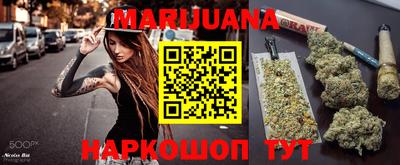 эйфоретик Кинель