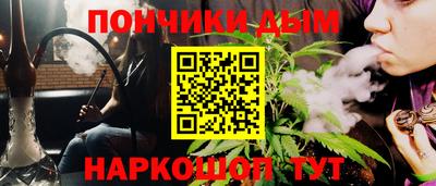 амф Кимры