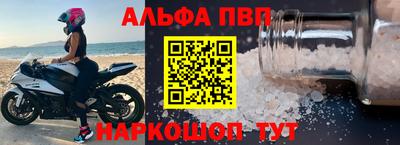 гидропоника Кингисепп