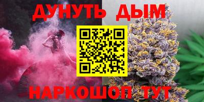 гидропоника Кингисепп