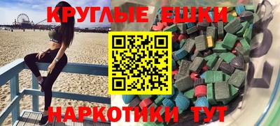 амф Кимры