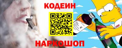 гидропоника Кингисепп