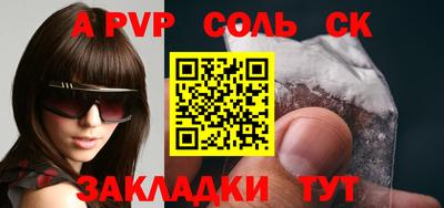 гидропоника Кингисепп