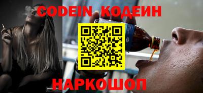 амф Кимры