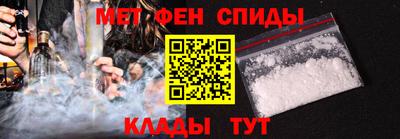 амф Кимры