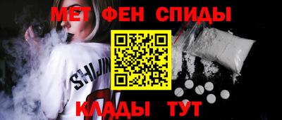 гидропоника Кингисепп