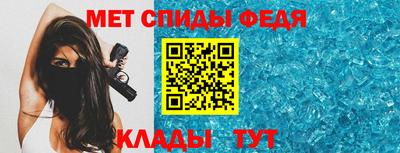 гидропоника Кингисепп