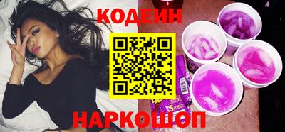 амф Кимры