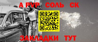 гидропоника Кингисепп