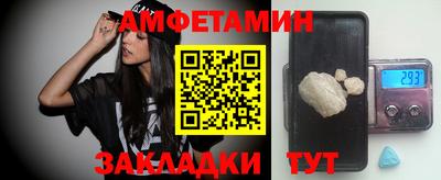 эйфоретик Кинель