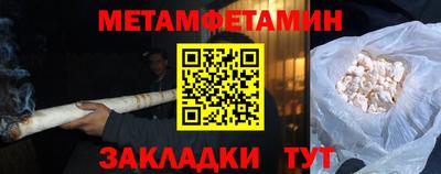 амф Кимры