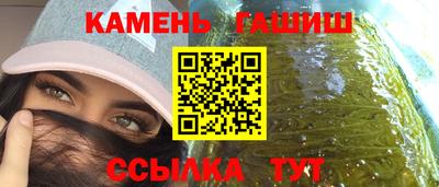 гидропоника Кингисепп