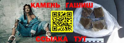 эйфоретик Кинель