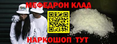амф Кимры