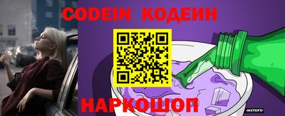 эйфоретик Кинель