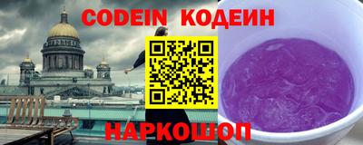 гидропоника Кингисепп